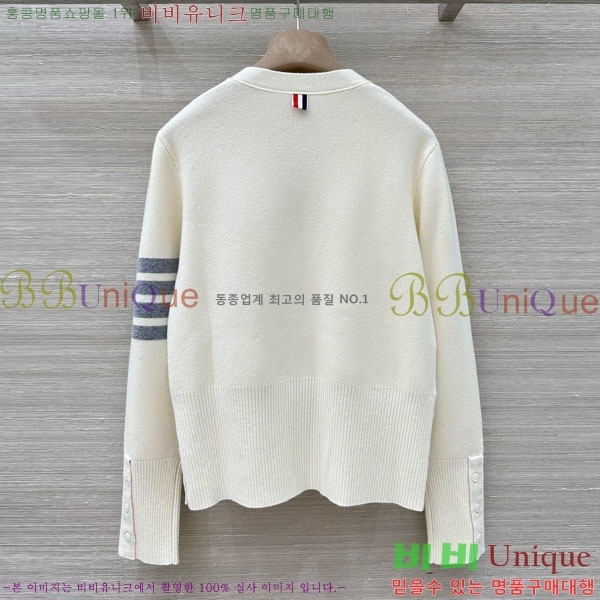 ���� ����� ������ ����� TB8340455-7