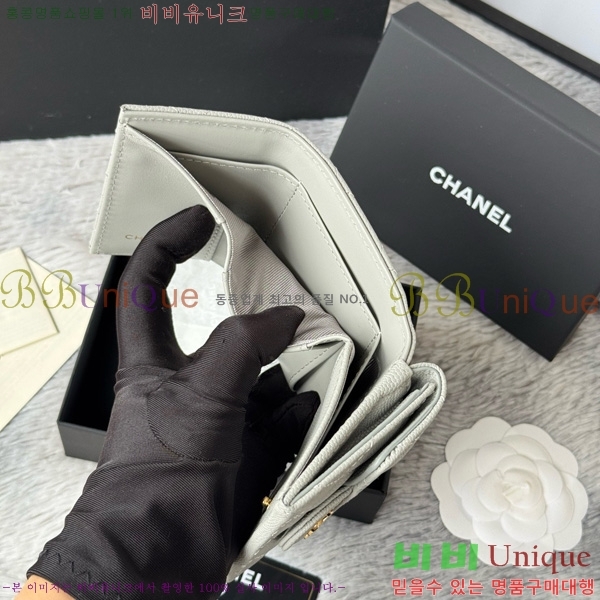 #��* Ŭ���� 3�� �̴����� AP250-109