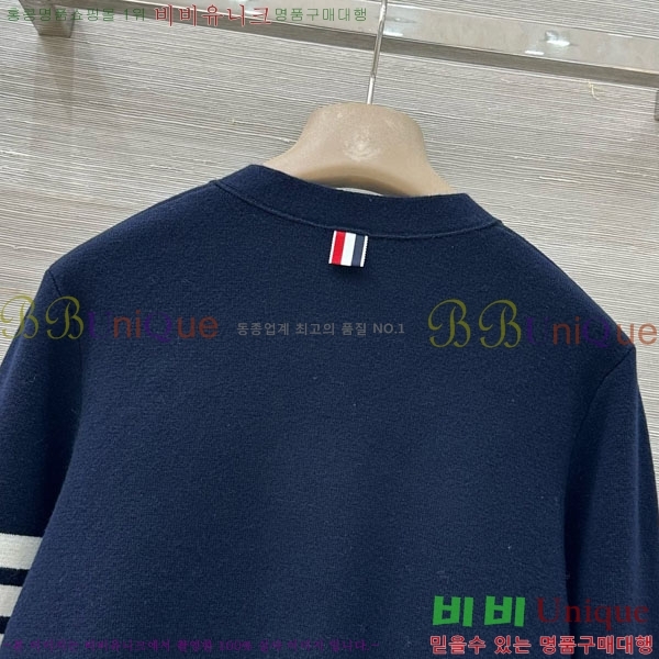 ���� ����� ������ ����� TB8340455-8