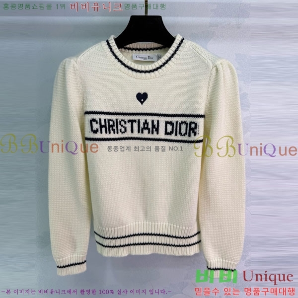 ���� ��� ������ DO3234550-17