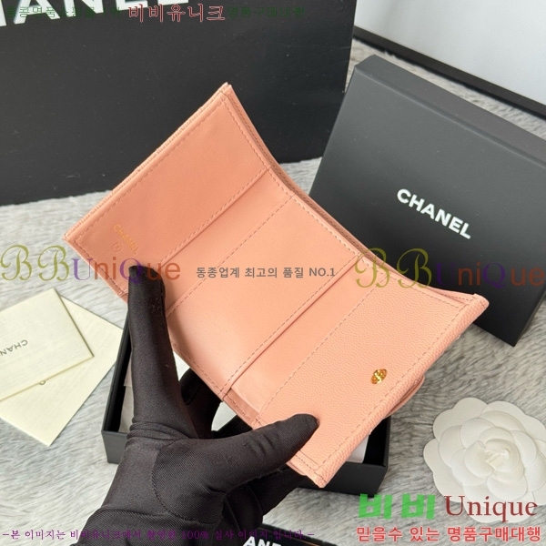 #��* Ŭ���� 3�� �̴����� AP250-110