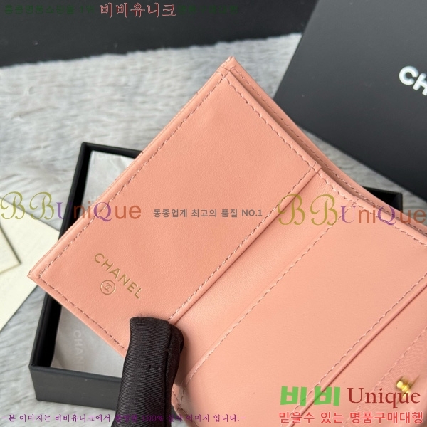 #��* Ŭ���� 3�� �̴����� AP250-110