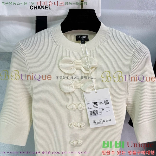 ���� ��* ���� Ƽ���� CHA3234230-1