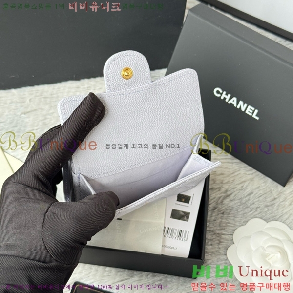 #��* Ŭ���� 3�� �̴����� AP250-111