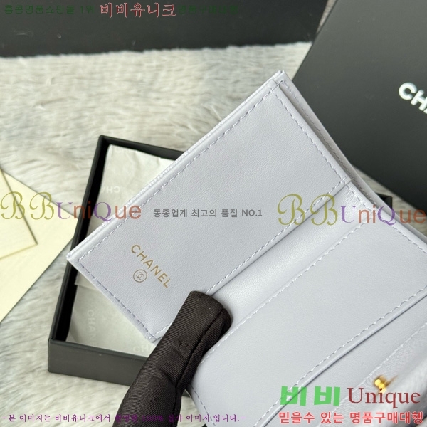 #��* Ŭ���� 3�� �̴����� AP250-111