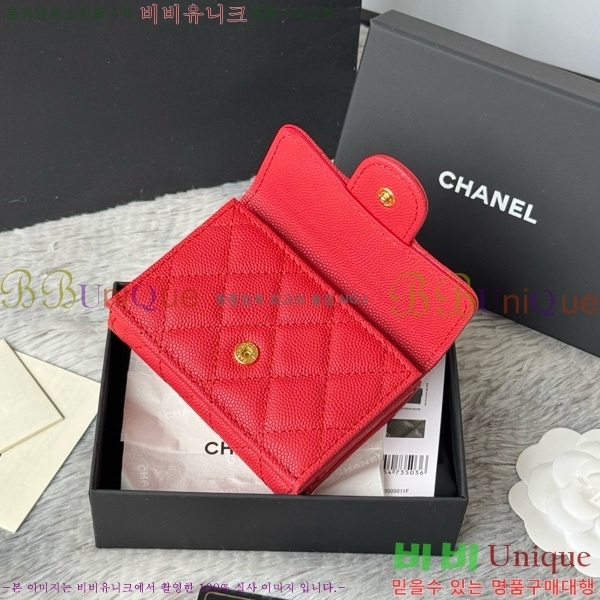 #��* Ŭ���� 3�� �̴����� AP250-112