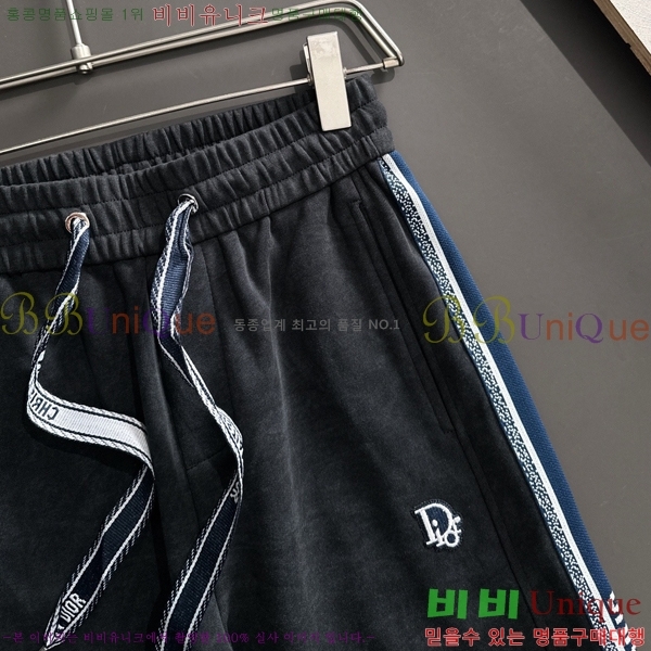 ���� ��� ���� DO415629