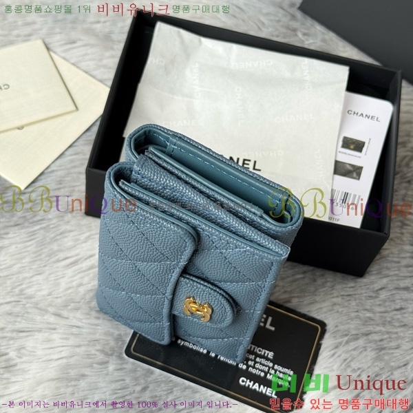 #��* Ŭ���� 3�� �̴����� AP250-113