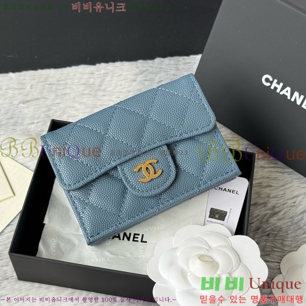 #��* Ŭ���� 3�� �̴����� AP250-113