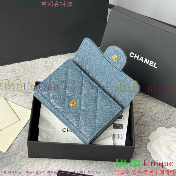 #��* Ŭ���� 3�� �̴����� AP250-113