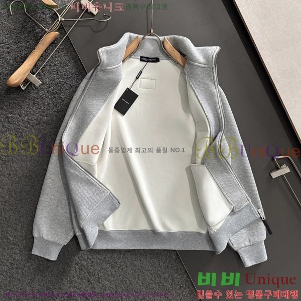 ���� ��ü�ذ��ٳ� ��Ŷ DG126128-1