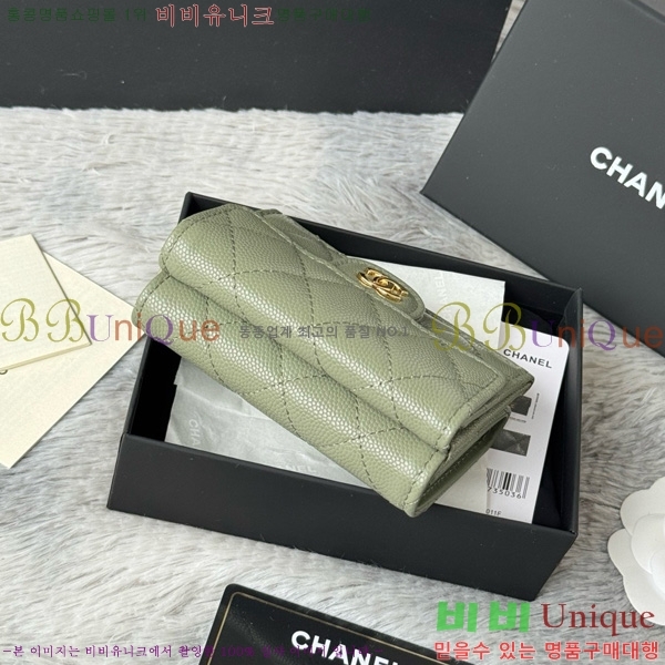 #��* Ŭ���� 3�� �̴����� AP250-114