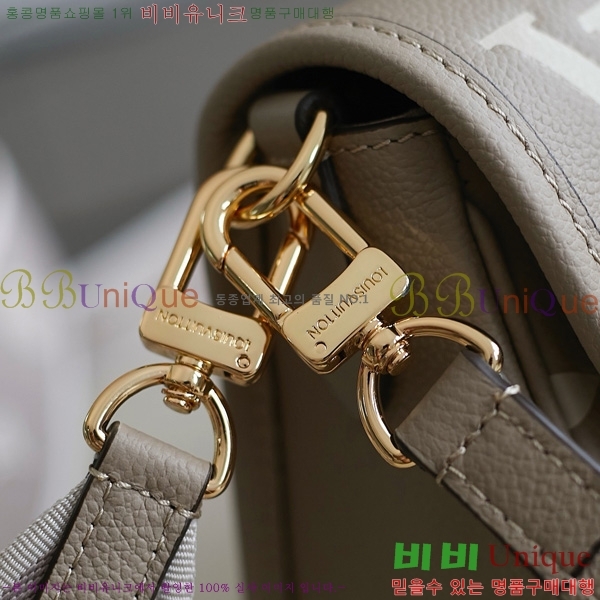 ���̺��� ���̾� ����� M13231-8