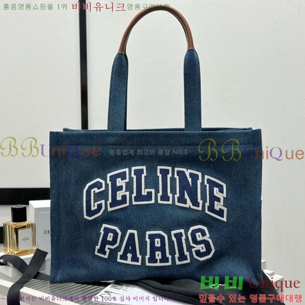 #������ Ÿ�̽� ���� ���۹� 196762-1001