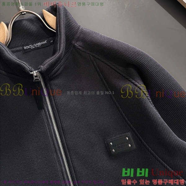 ���� ��ü�ذ��ٳ� ��Ŷ DG126128-2