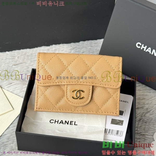 #��* Ŭ���� 3�� �̴����� AP250-115