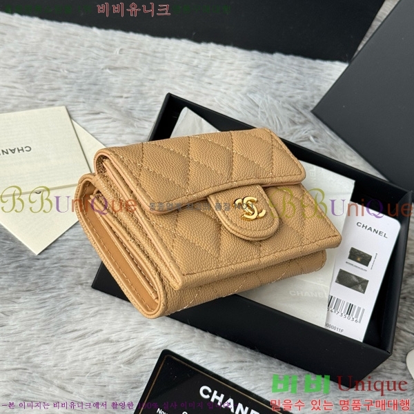 #��* Ŭ���� 3�� �̴����� AP250-115