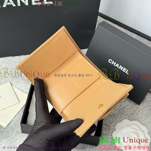 #��* Ŭ���� 3�� �̴����� AP250-115