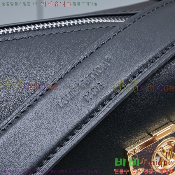 ���̺��� ���̵� Ʈ��ũ MM M25568-1