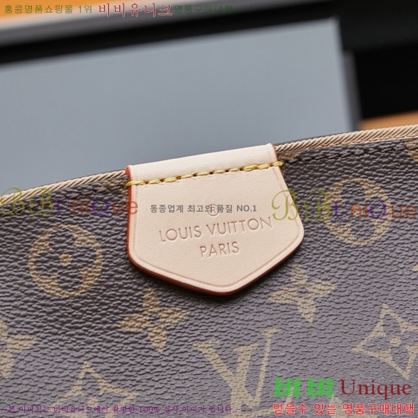 ���̺��� �׷��̽�Ǯ ��Ʈ�� M43701-2