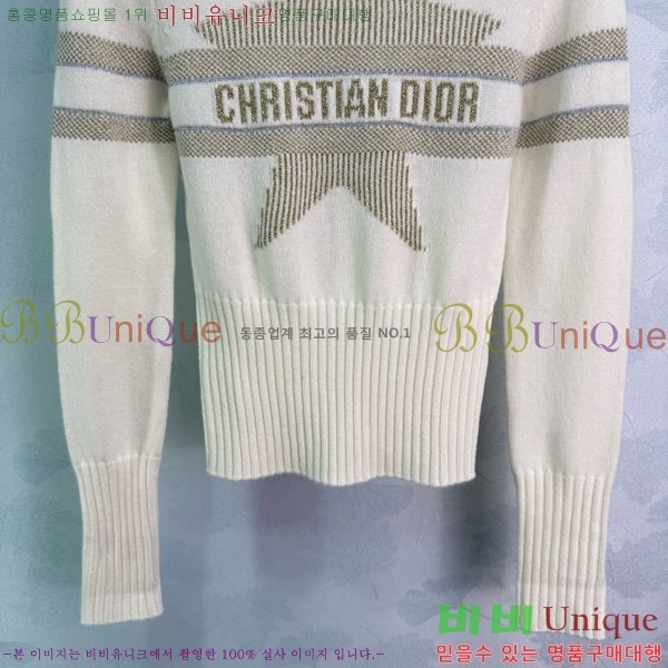 ���� ��� ������ DO3234550-18