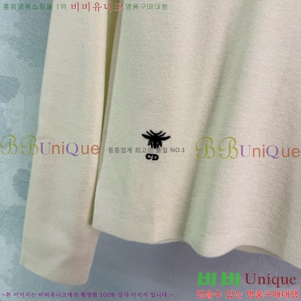 ���� ��� ������ DO3234550-19