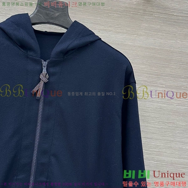 ���� ���ڷ� ��ġ�ڸ� ��Ʈ BC223436-8