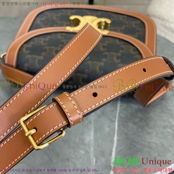 #������ Ŭ���� ����ü ƾ 110412-1001