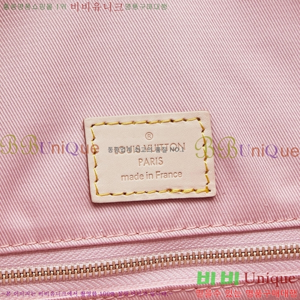 ���̺��� ���̽�Ǯ MM N44045-1