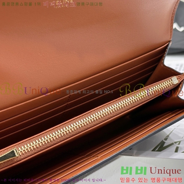 #������ ���� Ʈ������ ���� 10E313-2001