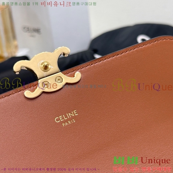 #������ ���� Ʈ������ ���� 10E313-2001