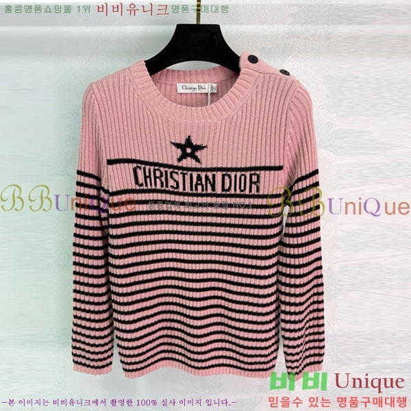 ���� ��� ������ DO3234550-20