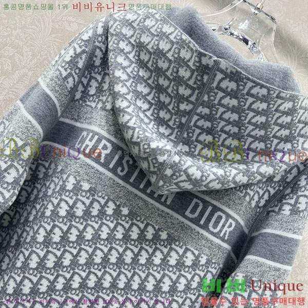 ���� ��� ������ ��Ŷ DO232340-1