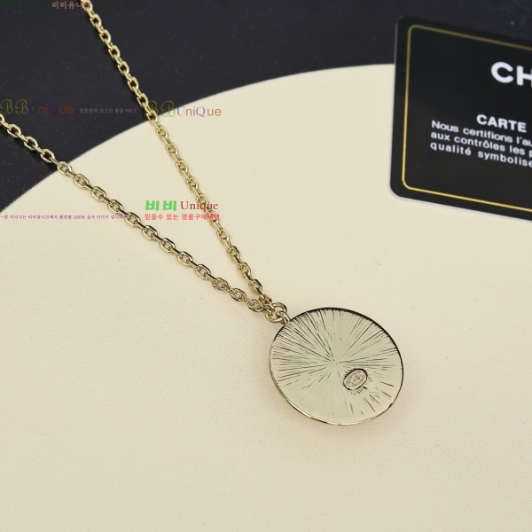 ���� ��* ����� CH62320-5