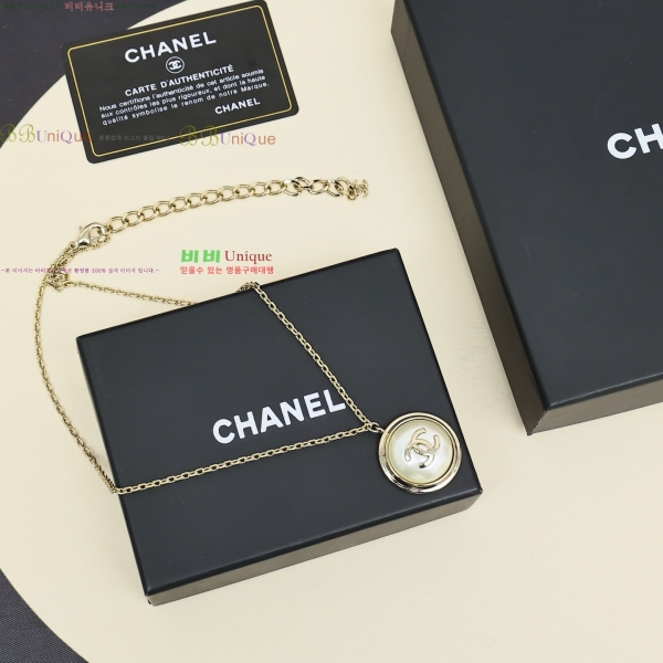 ���� ��* ����� CH62320-5