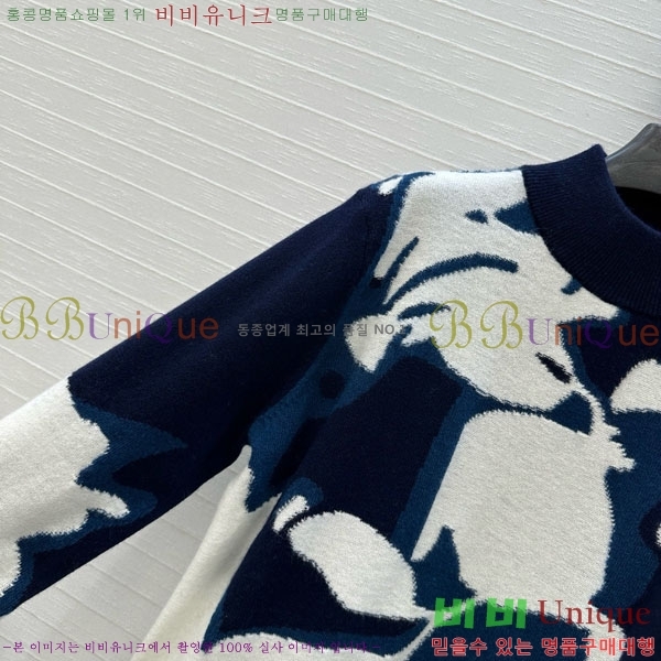 ���� �η�**�� ������ LP343530-4