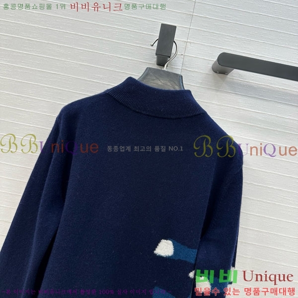 ���� �η�**�� ������ LP343530-4