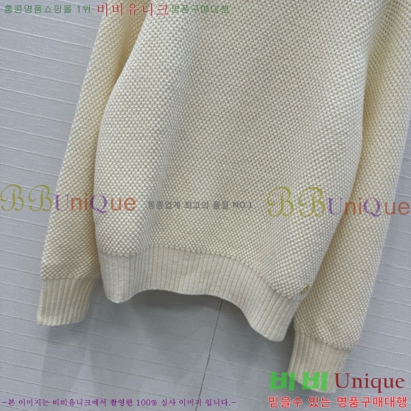 ���� �η�**�� ������ LP343530-5