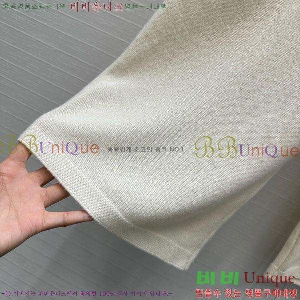 ���� �η�**�� ���� LP223055-1