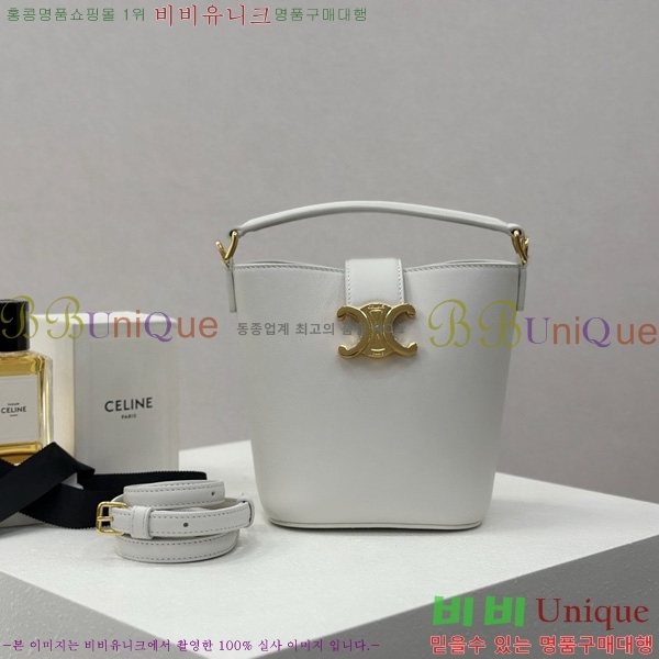 #������ �̴� ������ ��Ŷ�� 10N473-1001