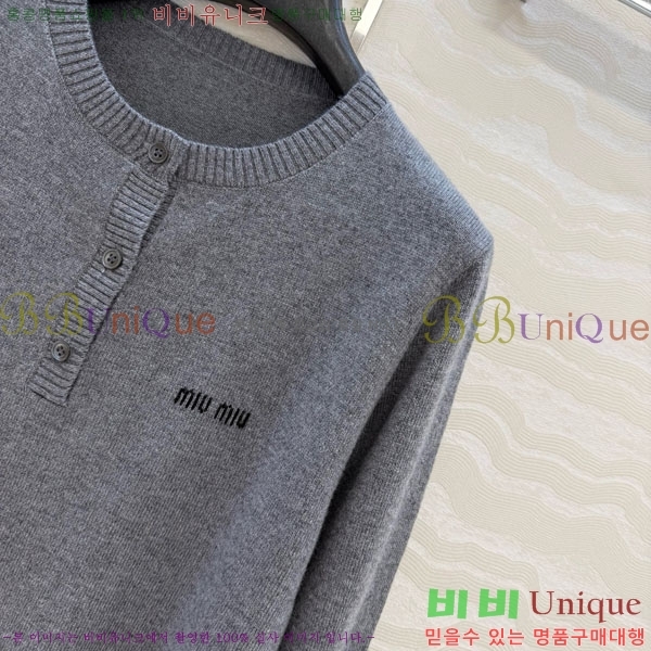 ���� �̿�̿� ��Ʈ ����Ƽ MIU345088-5