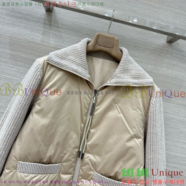 ���� ���ڷ� ��ġ�ڸ� �� ��Ʈ �ٿ� �е� ���� BC34523450-15