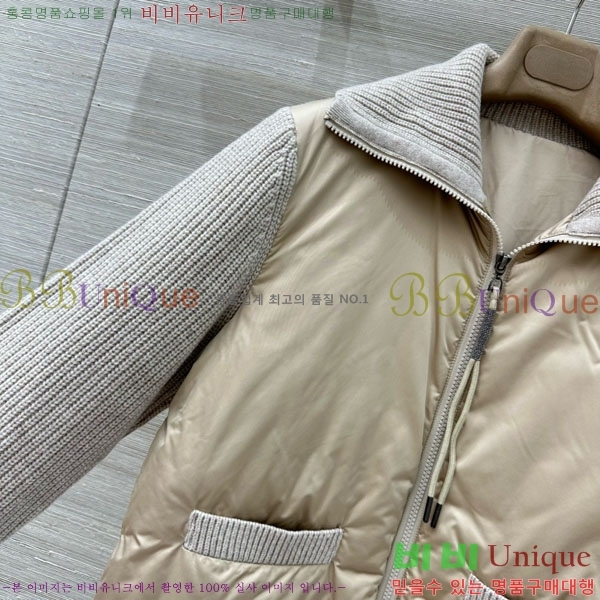 ���� ���ڷ� ��ġ�ڸ� �� ��Ʈ �ٿ� �е� ���� BC34523450-15