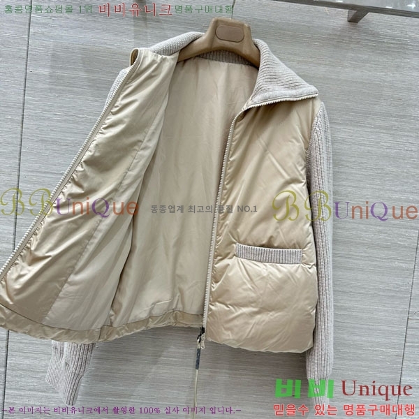 ���� ���ڷ� ��ġ�ڸ� �� ��Ʈ �ٿ� �е� ���� BC34523450-15