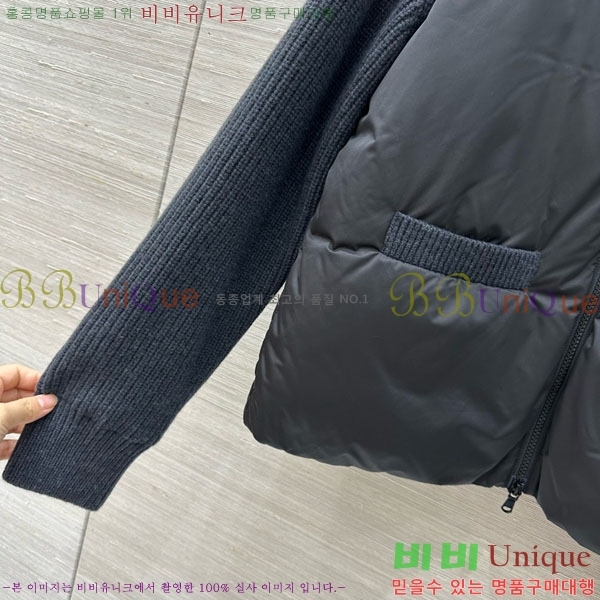 ���� ���ڷ� ��ġ�ڸ� �� ��Ʈ �ٿ� �е� ���� BC34523450-16