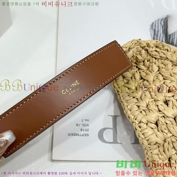 #������ Ŭ���� �ĴϿ� ȣ���� 112772-1001