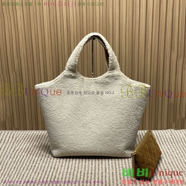 #���ζ� �������� �ƽ� ���۹� 698651-401