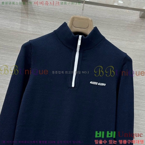 ���� �̿�̿� ������ MIU23077-12