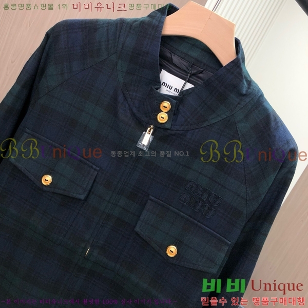 ���� �̿�̿� ��Ŷ MU2351168