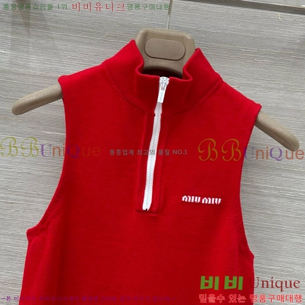 ���� �̿�̿� �μҸ�/���� MU7781204-2